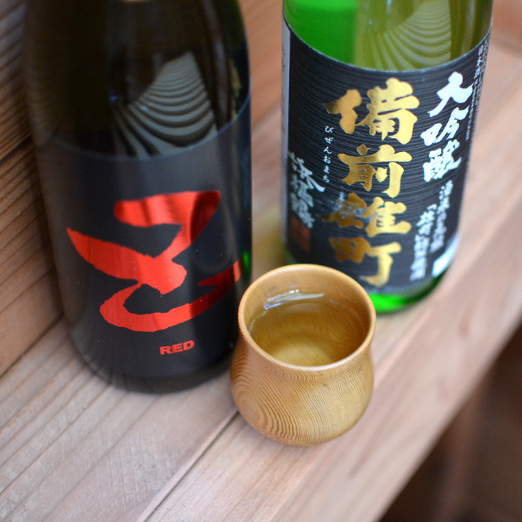 Sake Outlook 2025! (January 2025) – Umami Mart