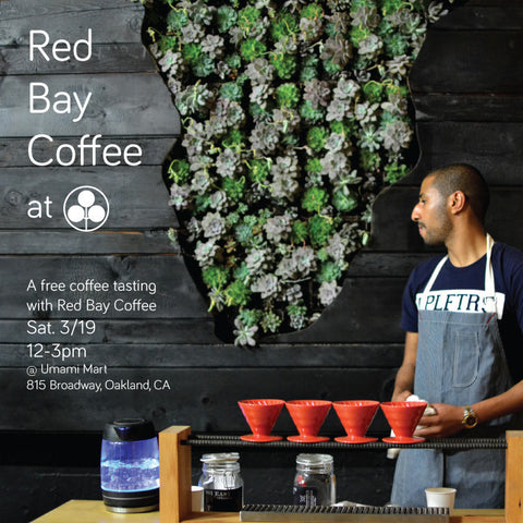 Upcoming Event: Free Coffee Tasting with Red Bay