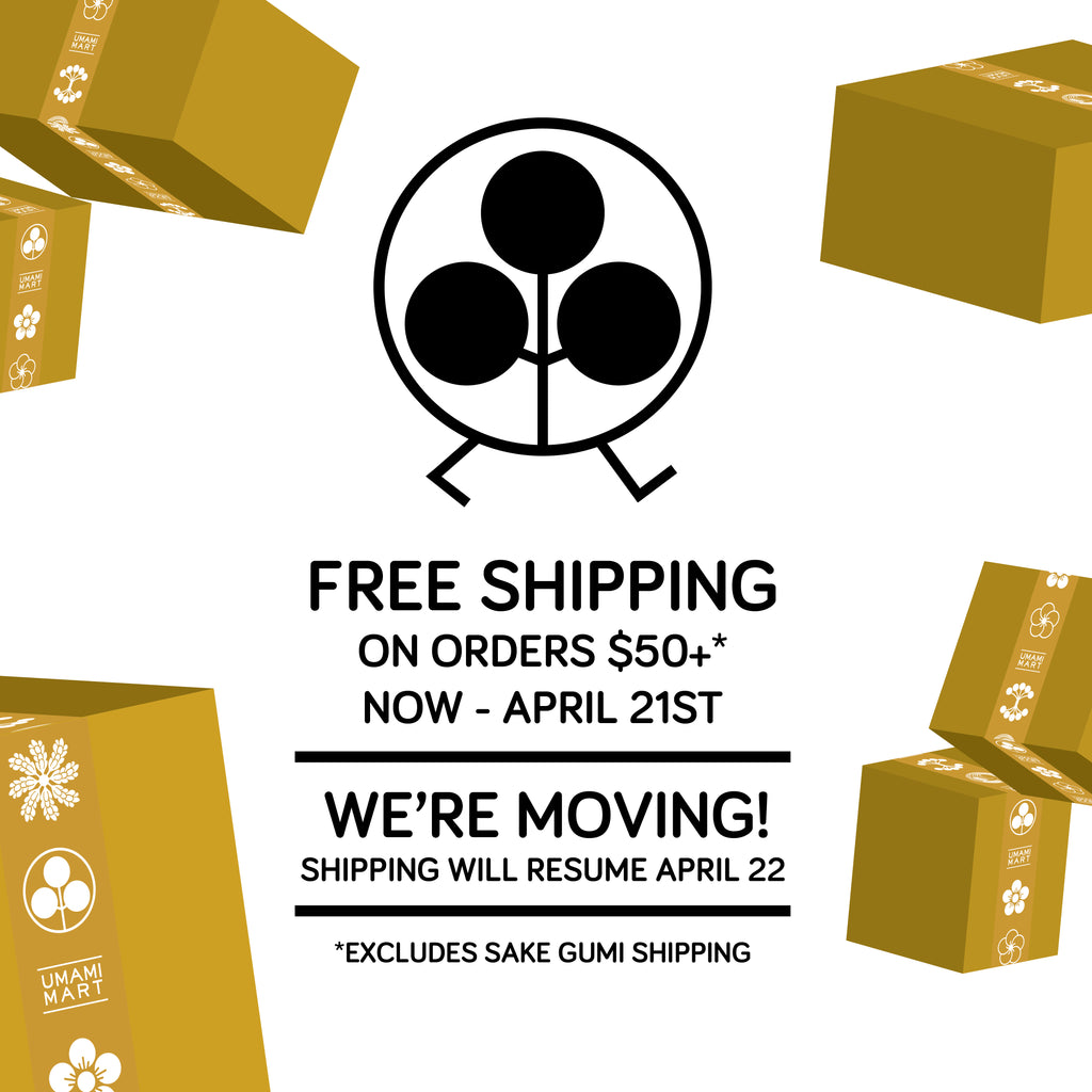 Order Online For Free Shipping! – Umami Mart