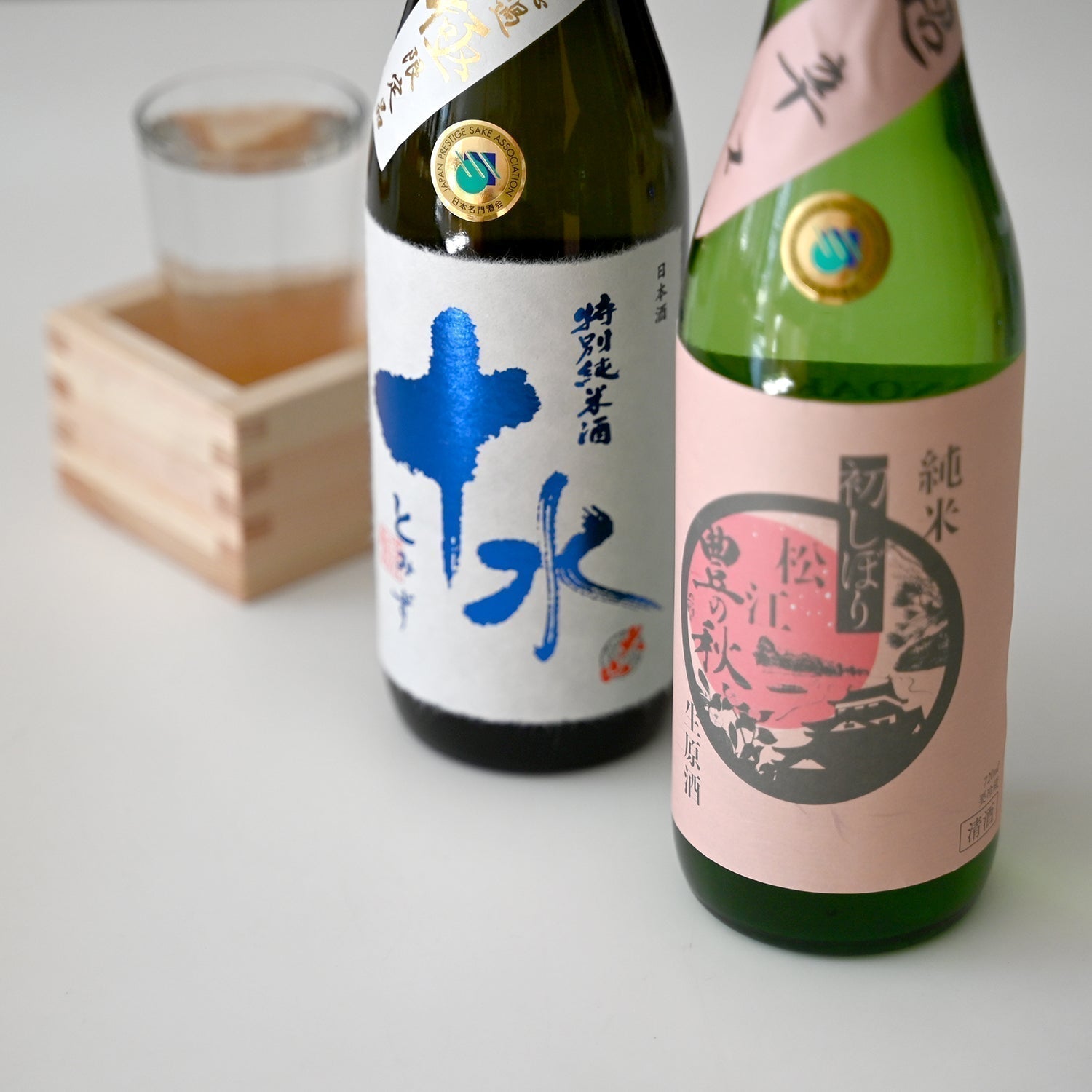 NamaFest 2026: The Coachella of Sake (April 2026) – Umami Mart
