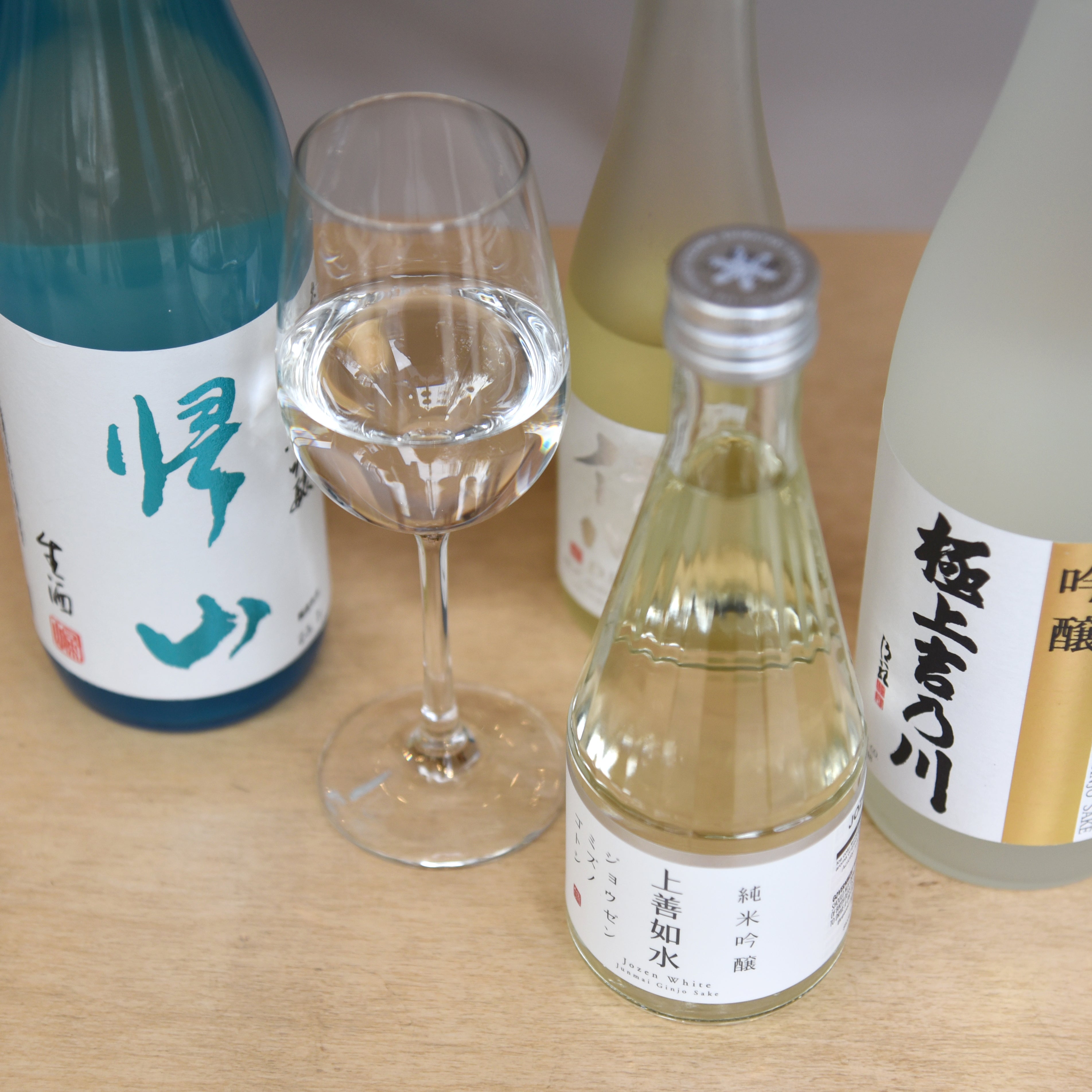 Yukidoke Snow Melt (December 2023) – Umami Mart