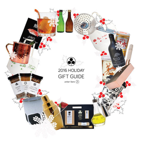 Seasonal Inspiration: The Umami Mart Holiday Gift Guide