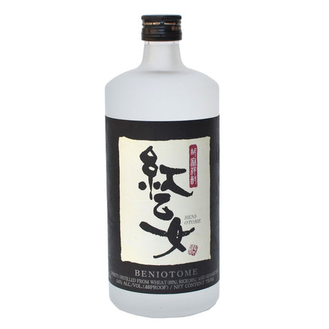 Beniotome Sesame Shochu