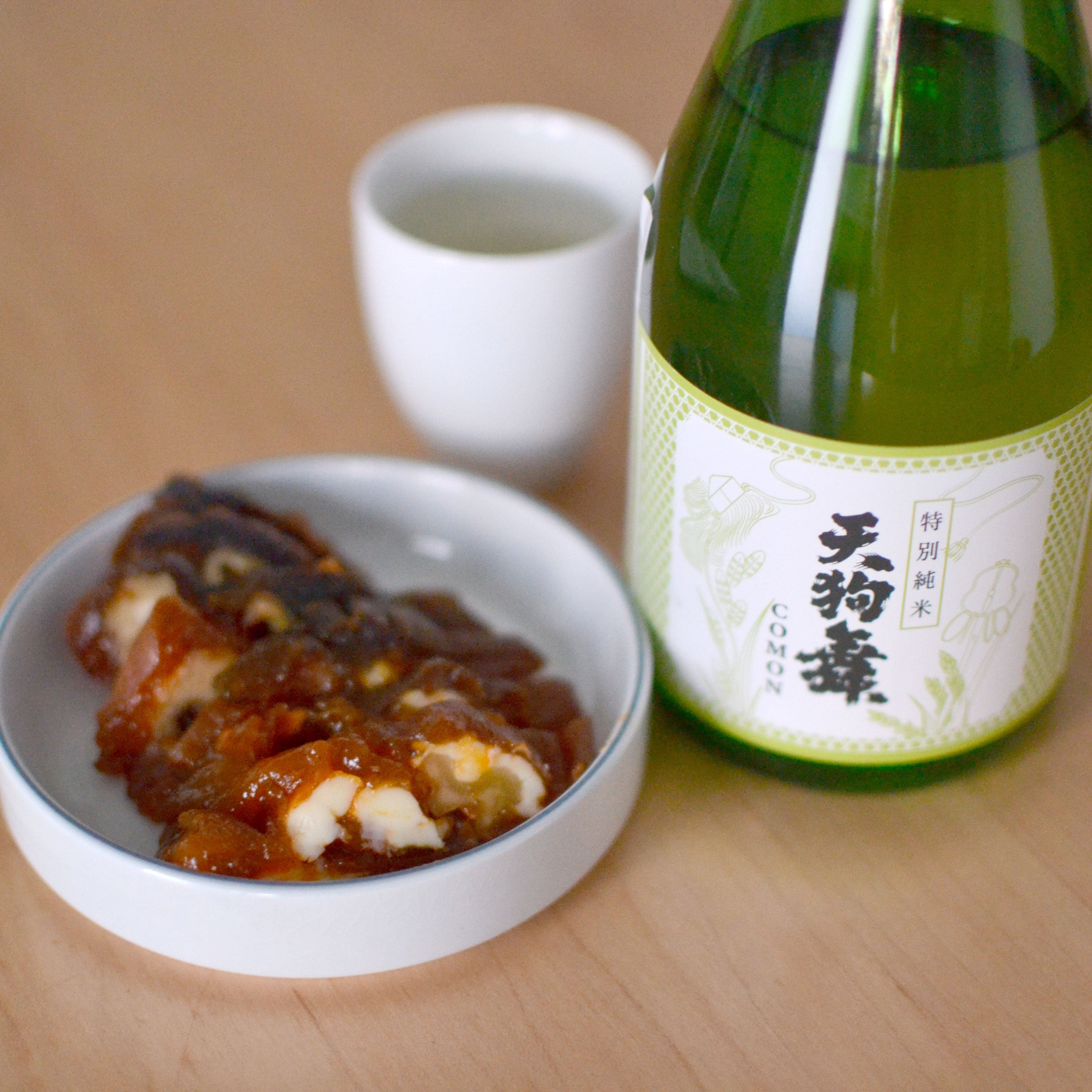 Hoshigaki Cream Cheese Roll – Umami Mart