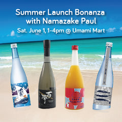Summer Launch w. Namazake Paul