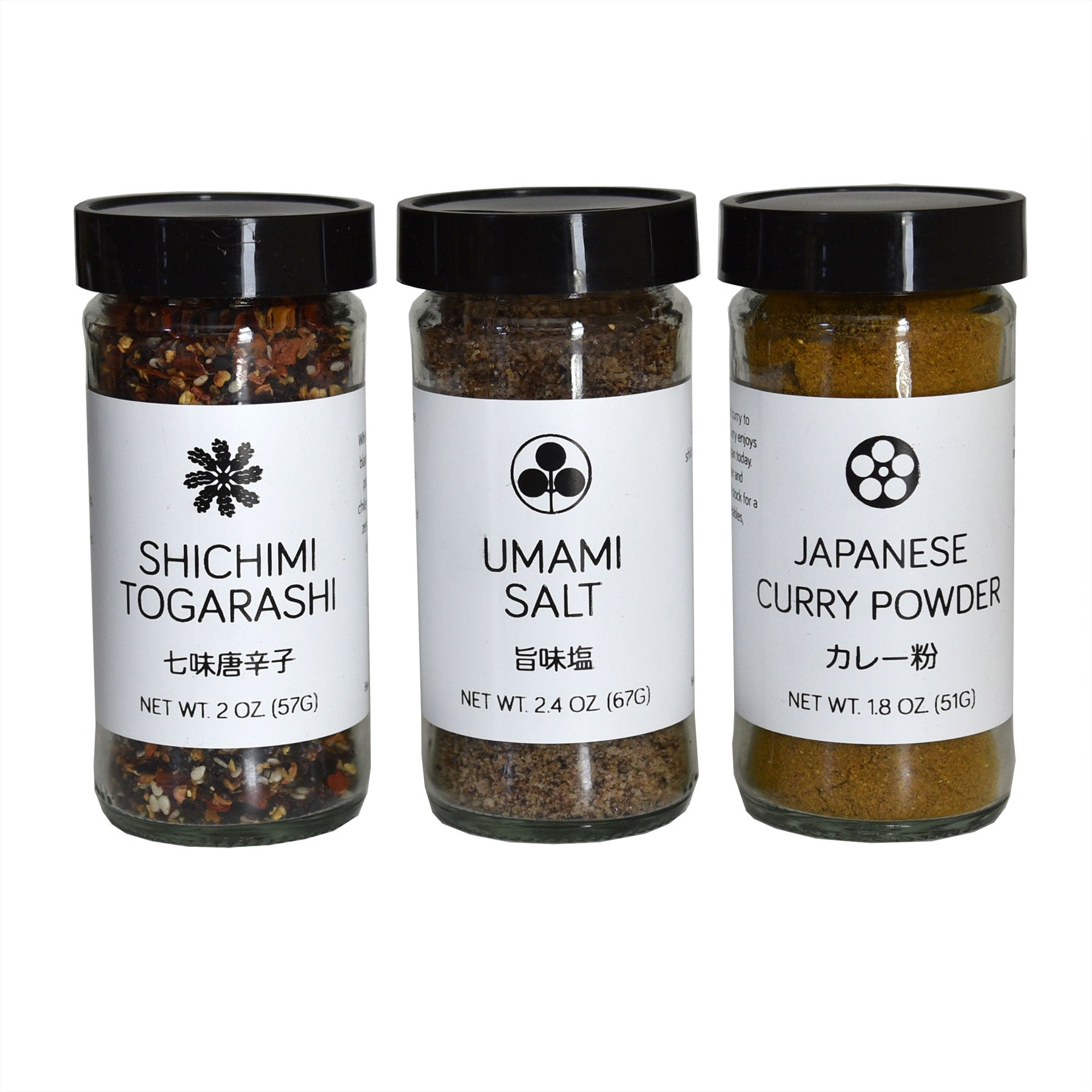 Umami Mart Japanese Spice Set - Main Image