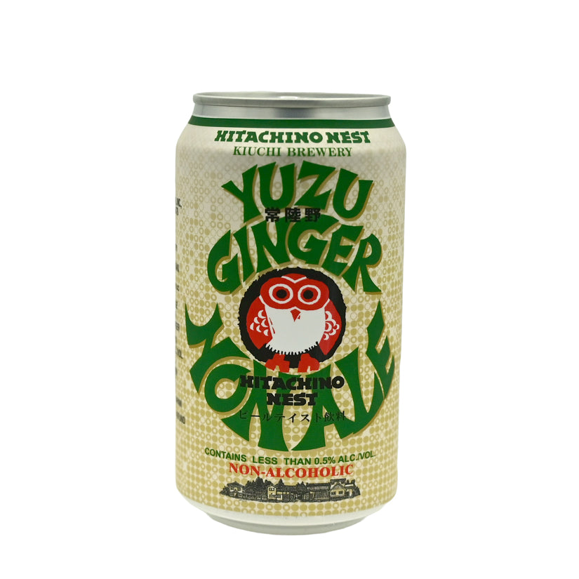 衛生日用品 Chii hitachino_yuzu_non_can.jpg?v=