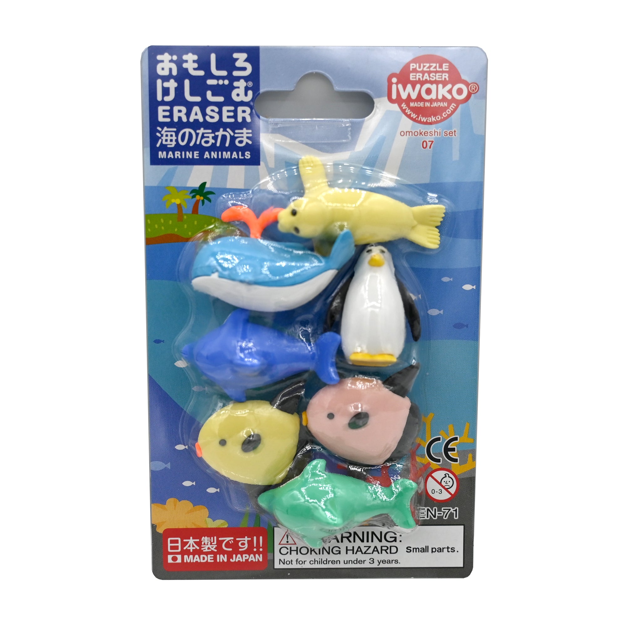 Iwako Radiergummi BRI072 - Katz und Maus (Iwako Iwako Radiergummi BRI072 - Katz und Maus (Iwako