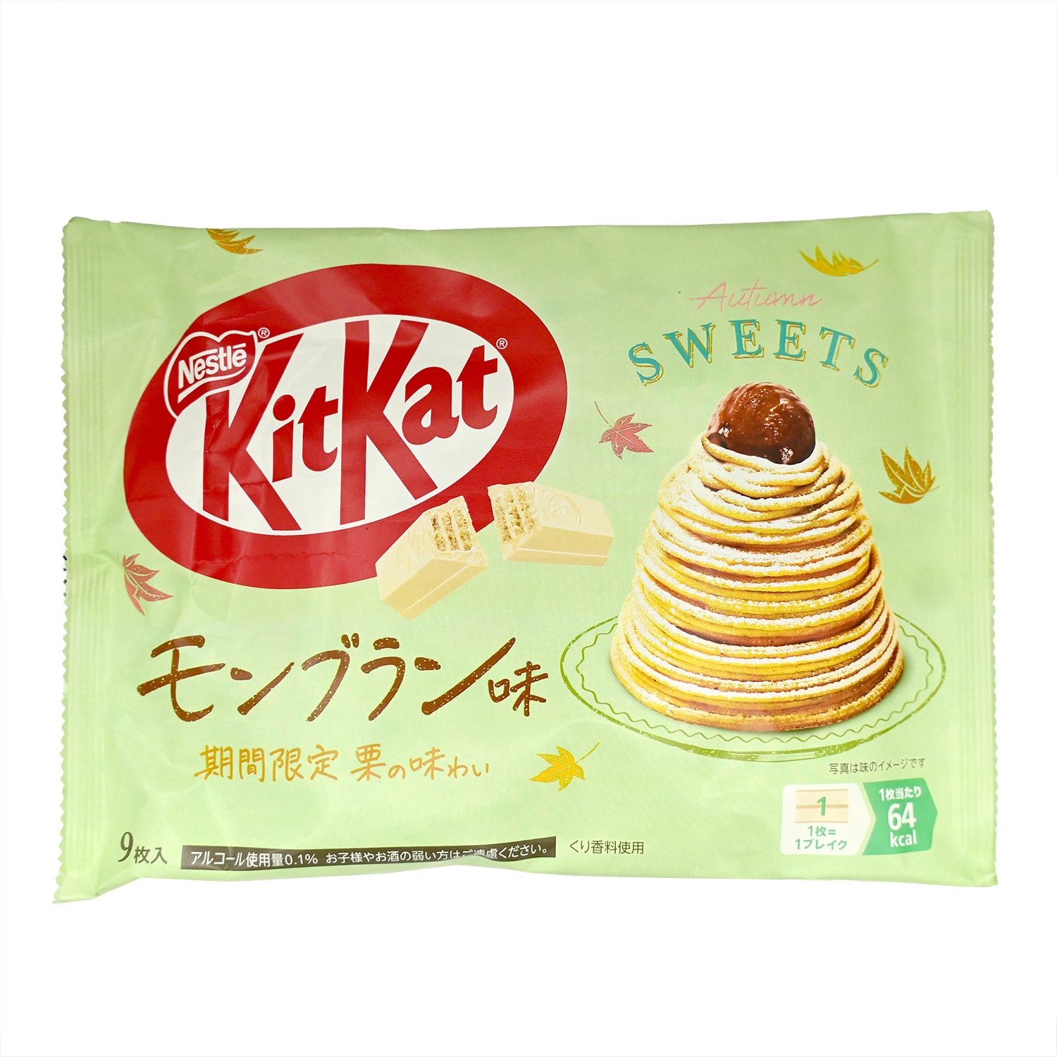 kitkat_montblanc.jpg?v=1771629873
