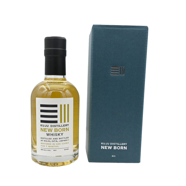 KUJU DISTILLERY NEW BORN 2本セット 久住蒸溜所 久住蒸溜所 NEW BORN #05 55％【くじゅうじょうりゅうしょ