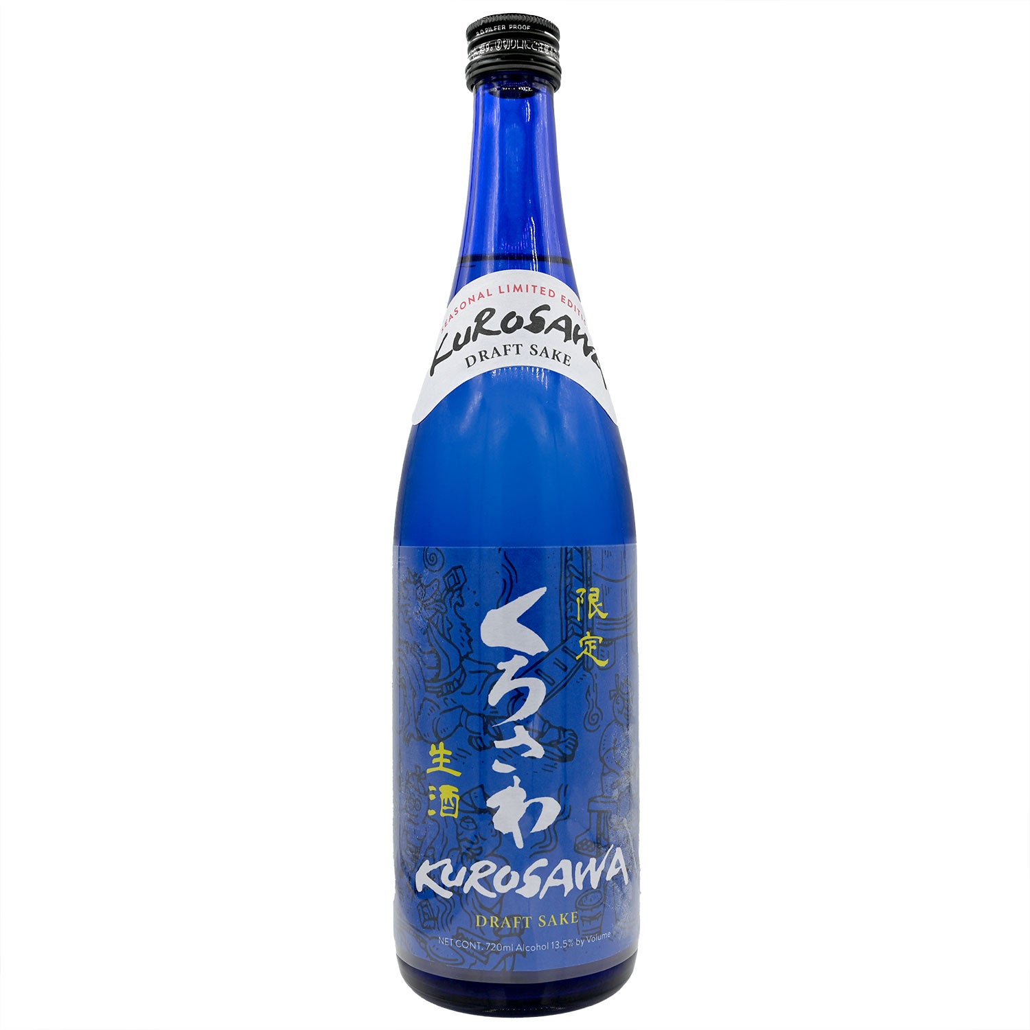 Kurosawa Draft Nama Sake (BTL 720ml) – Umami Mart