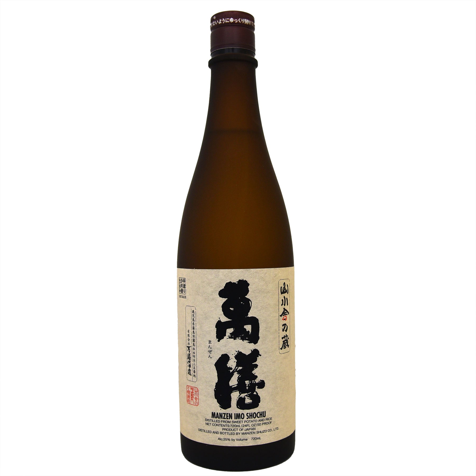 Manzen Sweet Potato Shochu (BTL 720ml) – Umami Mart