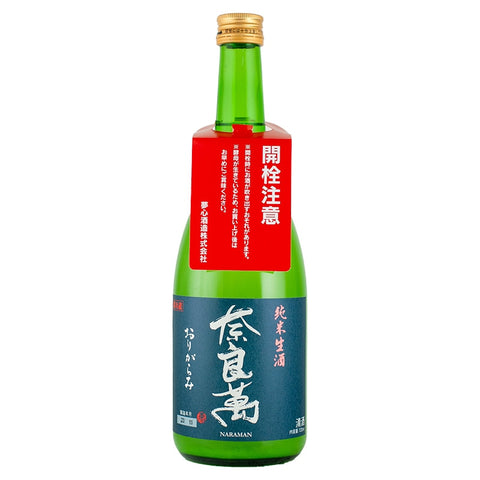 Naraman Origarami Junmai Sake (BTL 720ml)