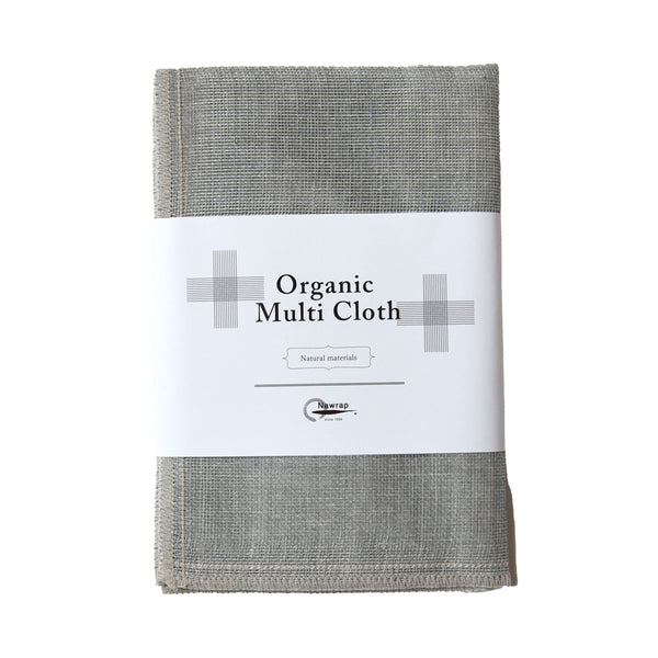 Organic Cotton Bath Towels - Nawrap