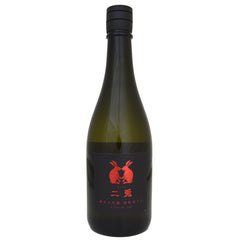 Nito Bizen Omachi 48 Junmai Daiginjo Sake (BTL 720ml)