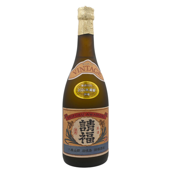 AWANAMI AWAMORI 泡盛　ビンテージ AWANAMI AWAMORI 泡盛 ビンテージ