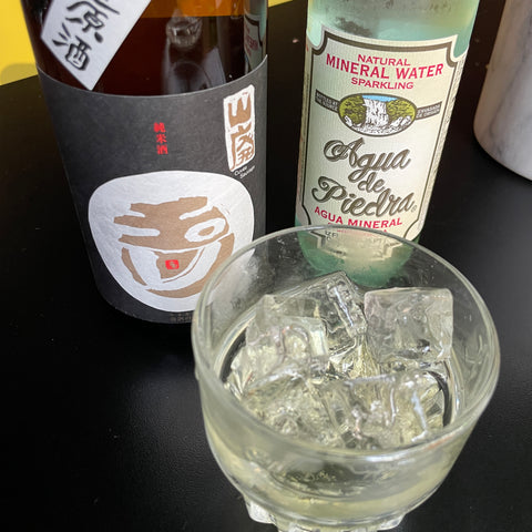 Tamagawa White Label Yamahai Muroka Nama Genshu Junmai Sake (BTL 720ml)