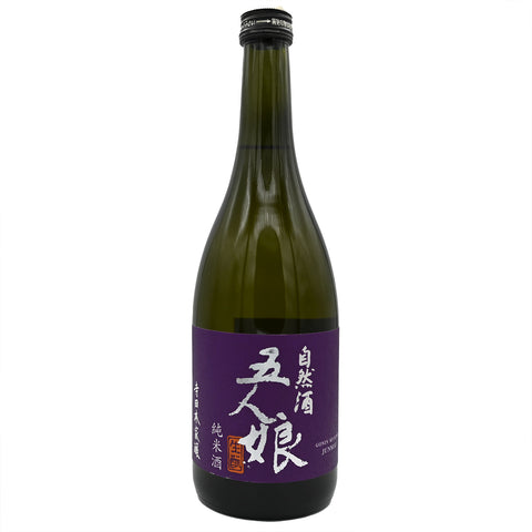 Terada Honke Gonin Musume Kimoto Junmai Patagonia Edition NV Sake (BTL 720ml)