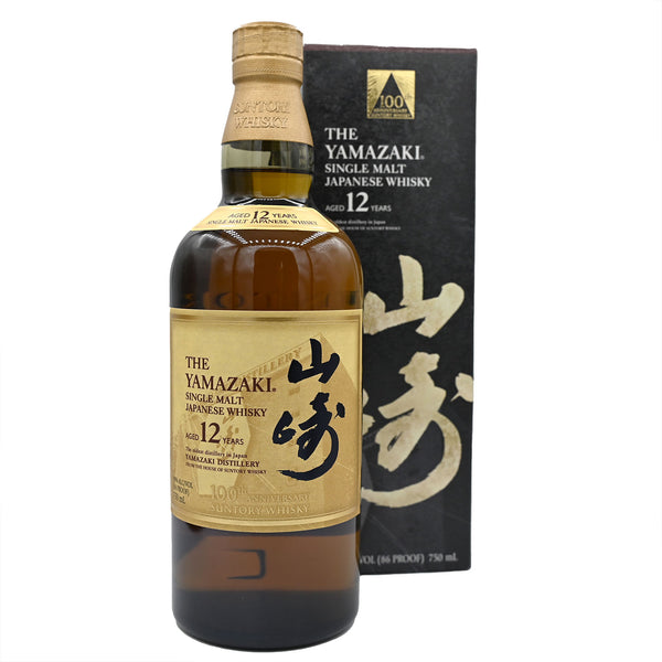 Suntory 100th Anniversary Yamazaki 12 Whisky BTL 750ml Umami Mart