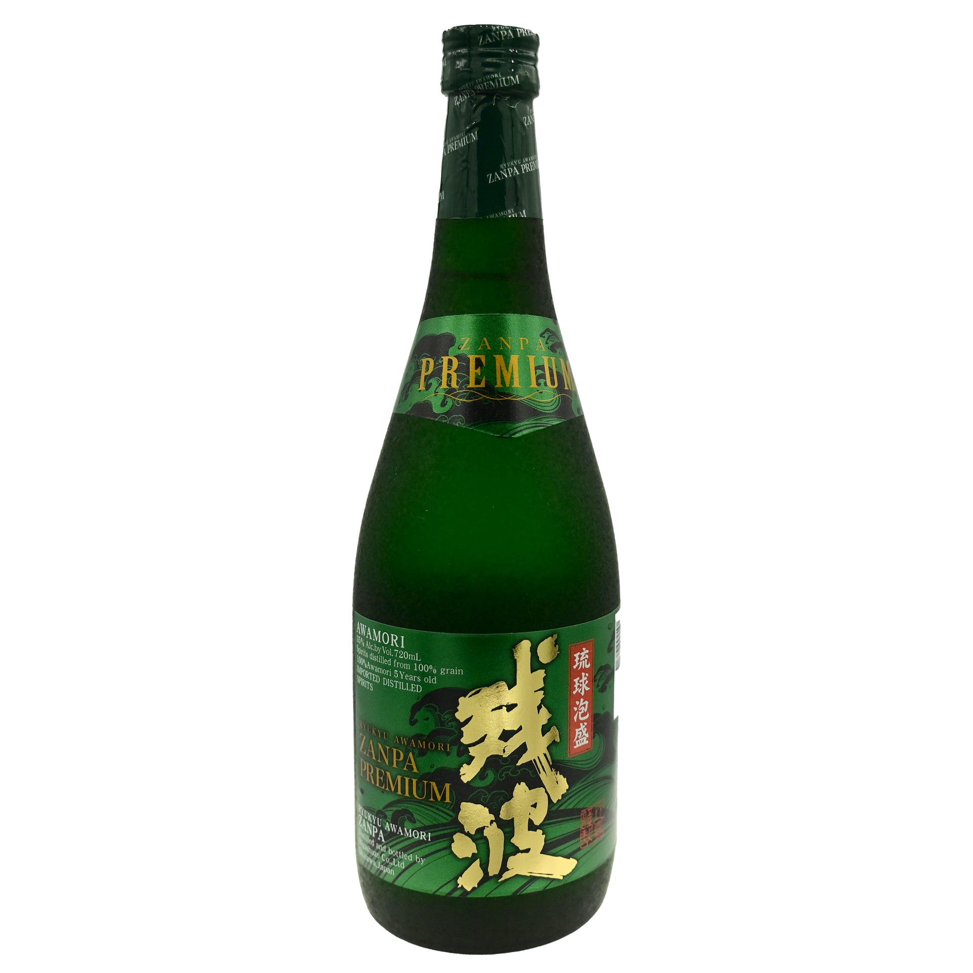 Zanpa Premium 35 Awamori (BTL720ml) – Umami Mart