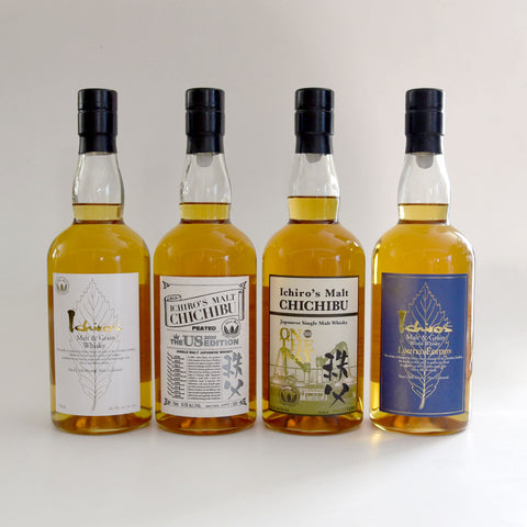 Holiday Whisky Series: Chichibu Distillery Tasting w. Chris Lane