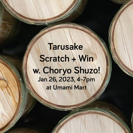 Tarusake Scratch + Win w. Choryo Shuzo