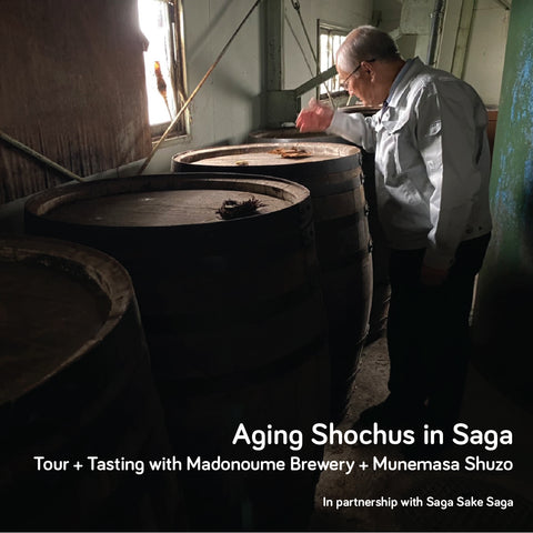 Aging Shochus in Saga