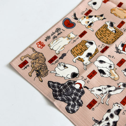 53 Cats of the Tokaido Furoshiki