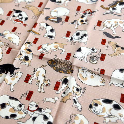 53 Cats of the Tokaido Furoshiki
