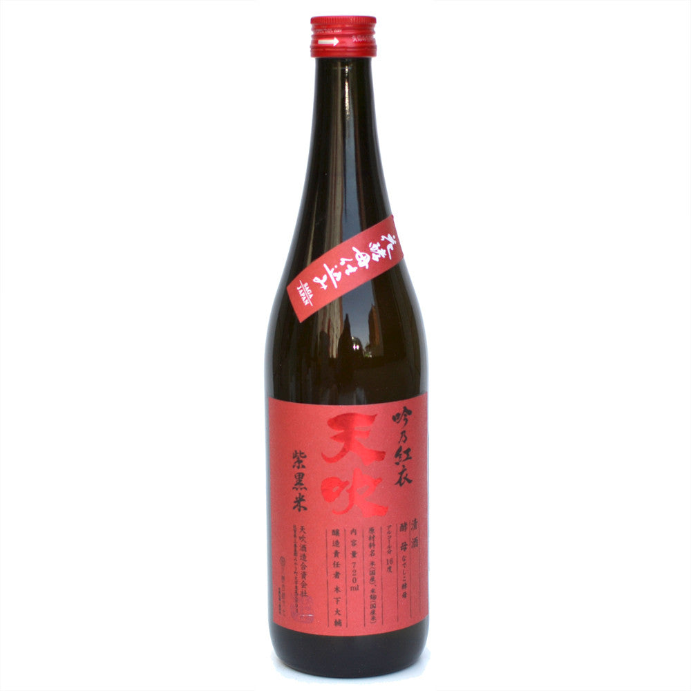 Amabuki Gin no Kurenai Junmai Ginjo Sake (BTL 720ml) – Umami Mart