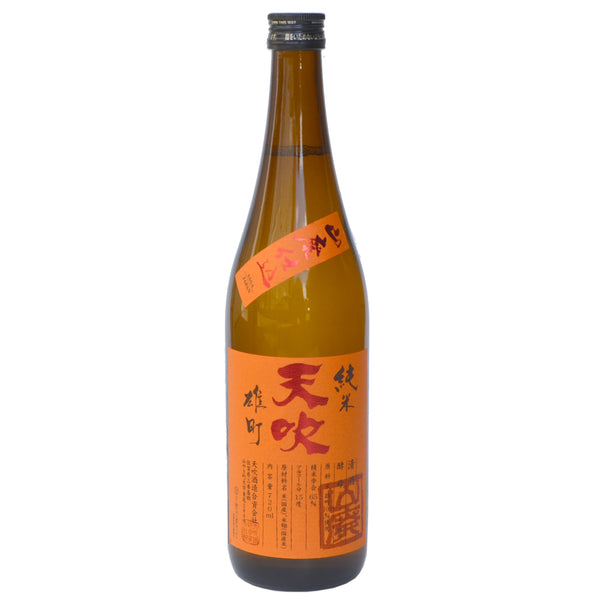 SAKE HUNDRED 天彩 AMAIRO AMAIRO | 天彩 - SAKE HUNDRED
