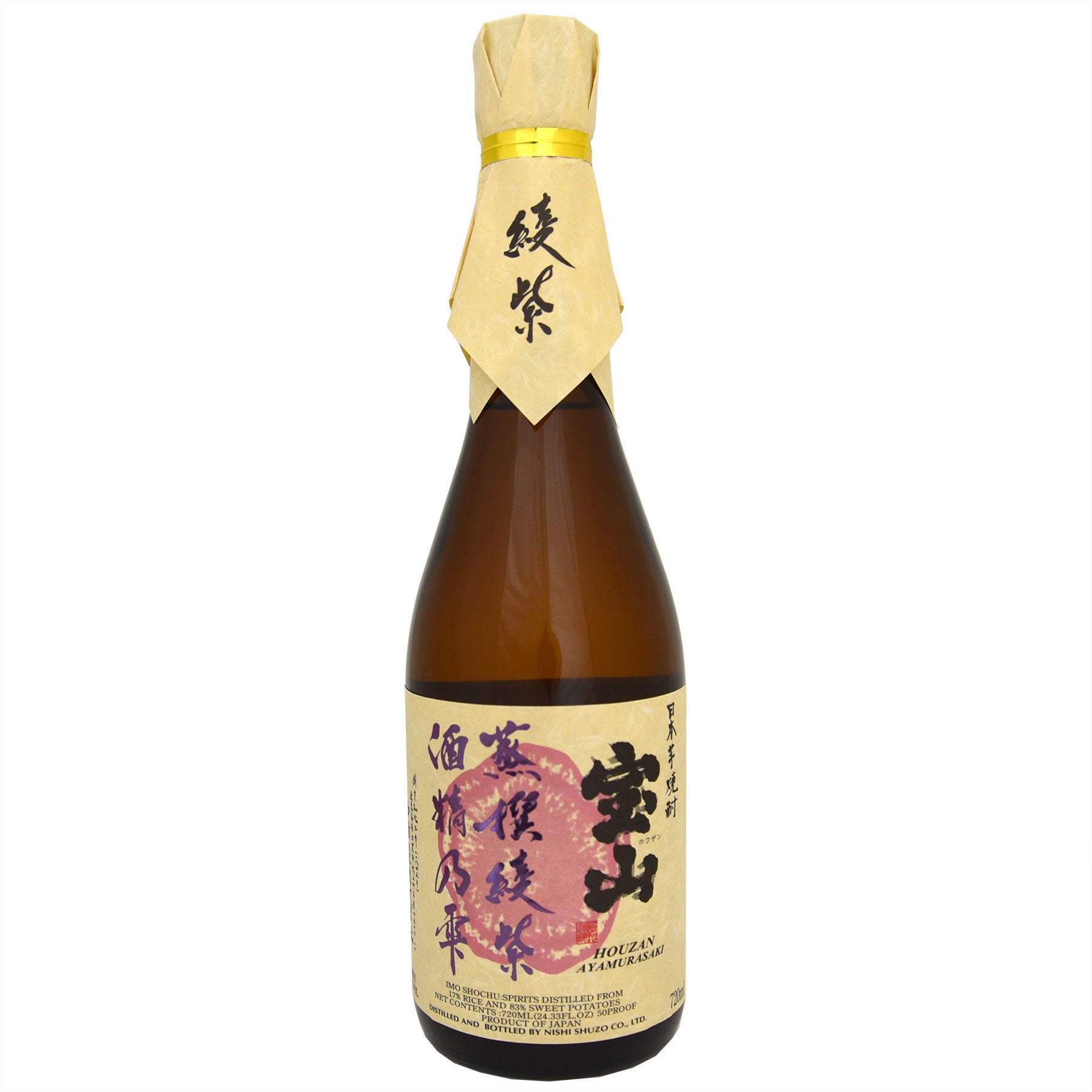 Ayamurasaki Houzan Muroka Sweet Potato Shochu (BTL 720ml) – Umami Mart