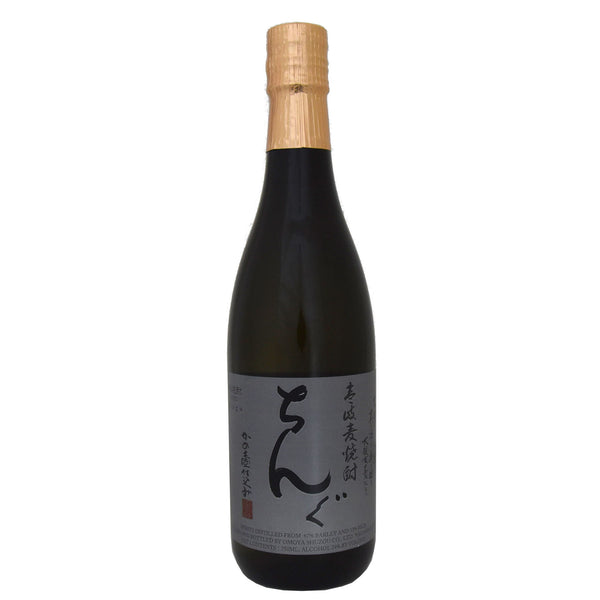 非売品 chingu_grande.jpg?v=1660338117 日本酒