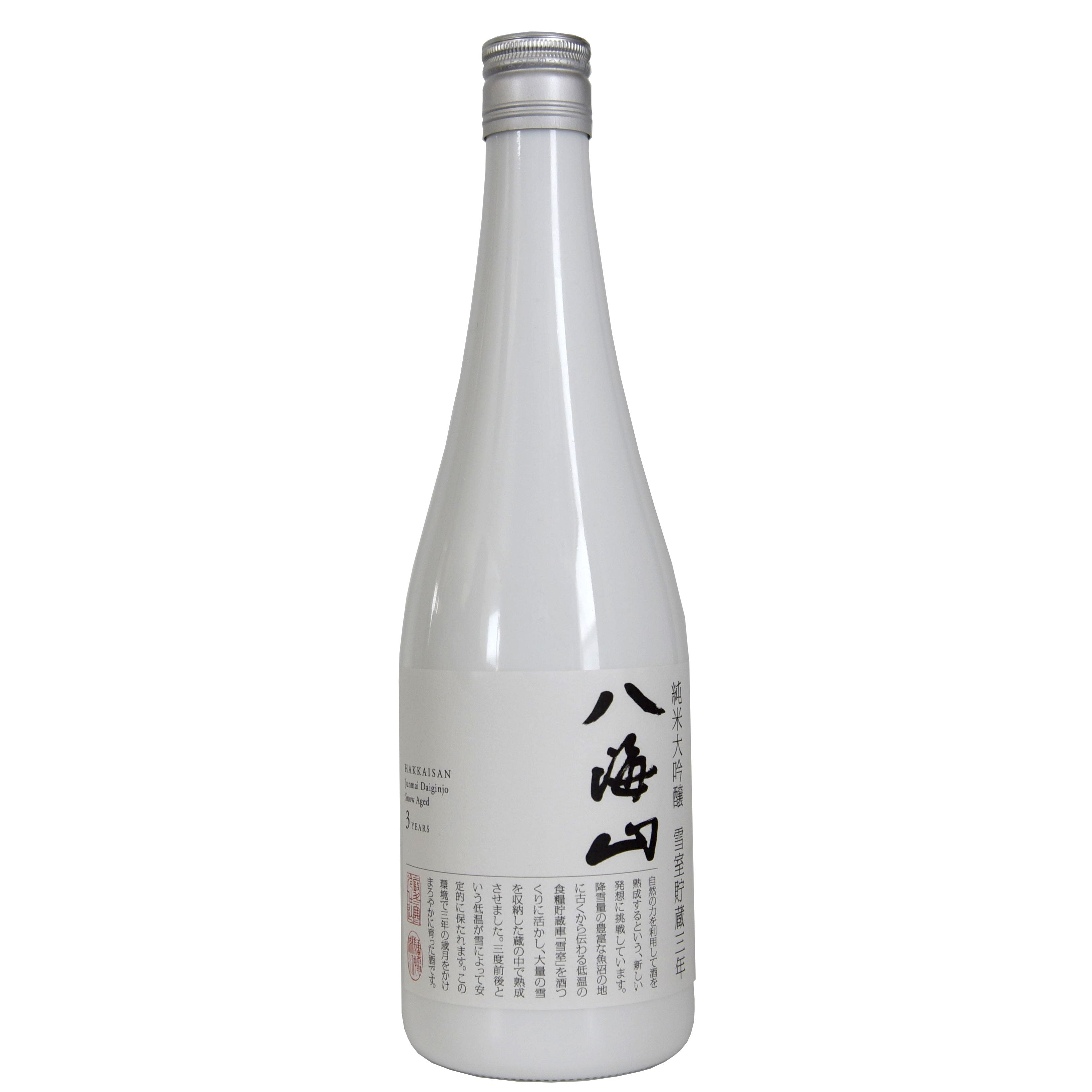 Hakkaisan Yukimuro 3 Year Junmai Daiginjo Sake (BTL 720ml) – Umami