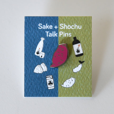 Sweet Potato Pin