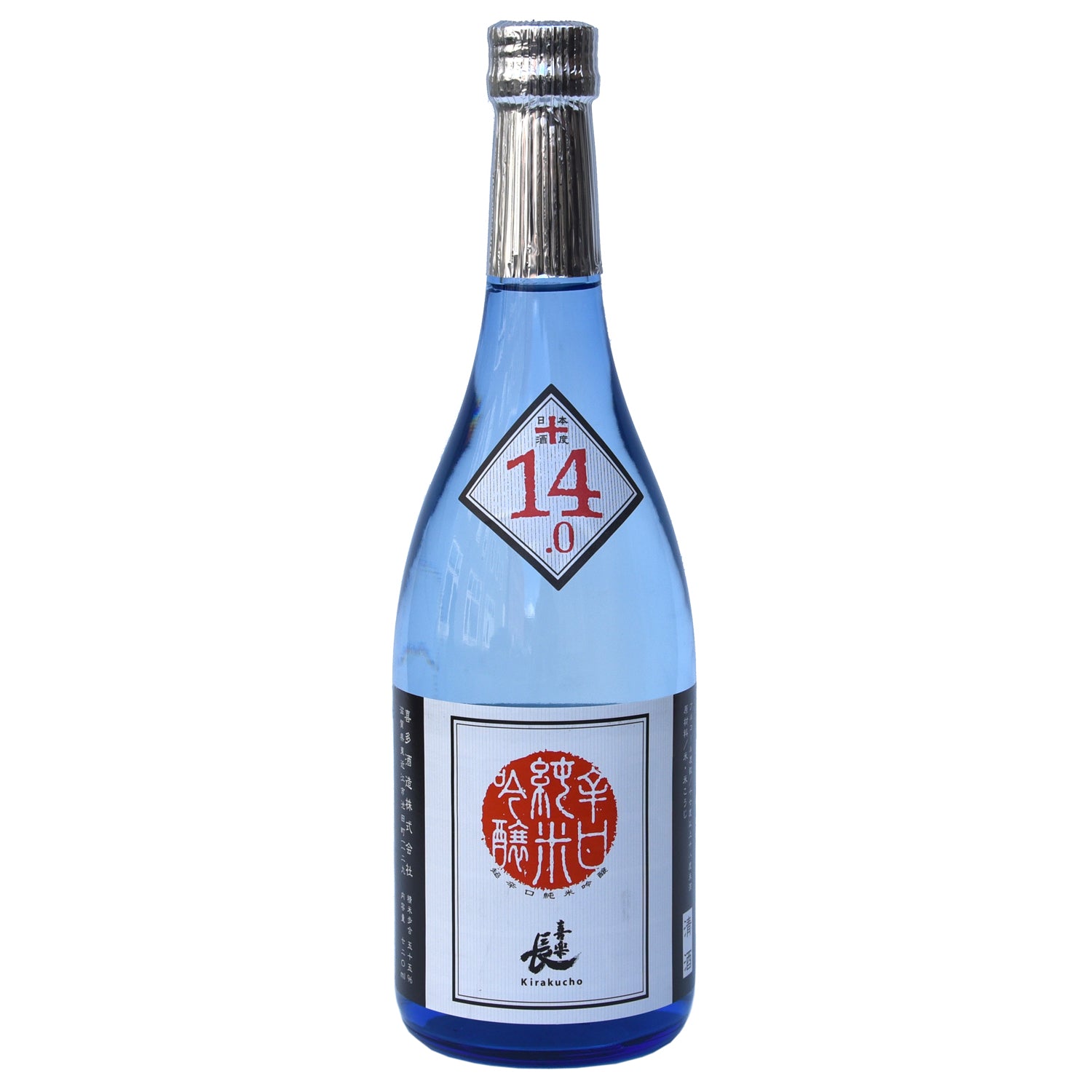 Kirakucho Chokarakuchi Junmai Ginjo Sake (BTL 720ml) – Umami Mart