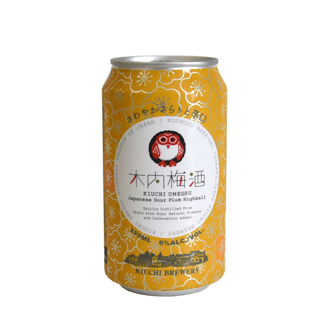 Hitachino Nest Umeshu Highball Can (Six Pack CAN 11.8 oz)