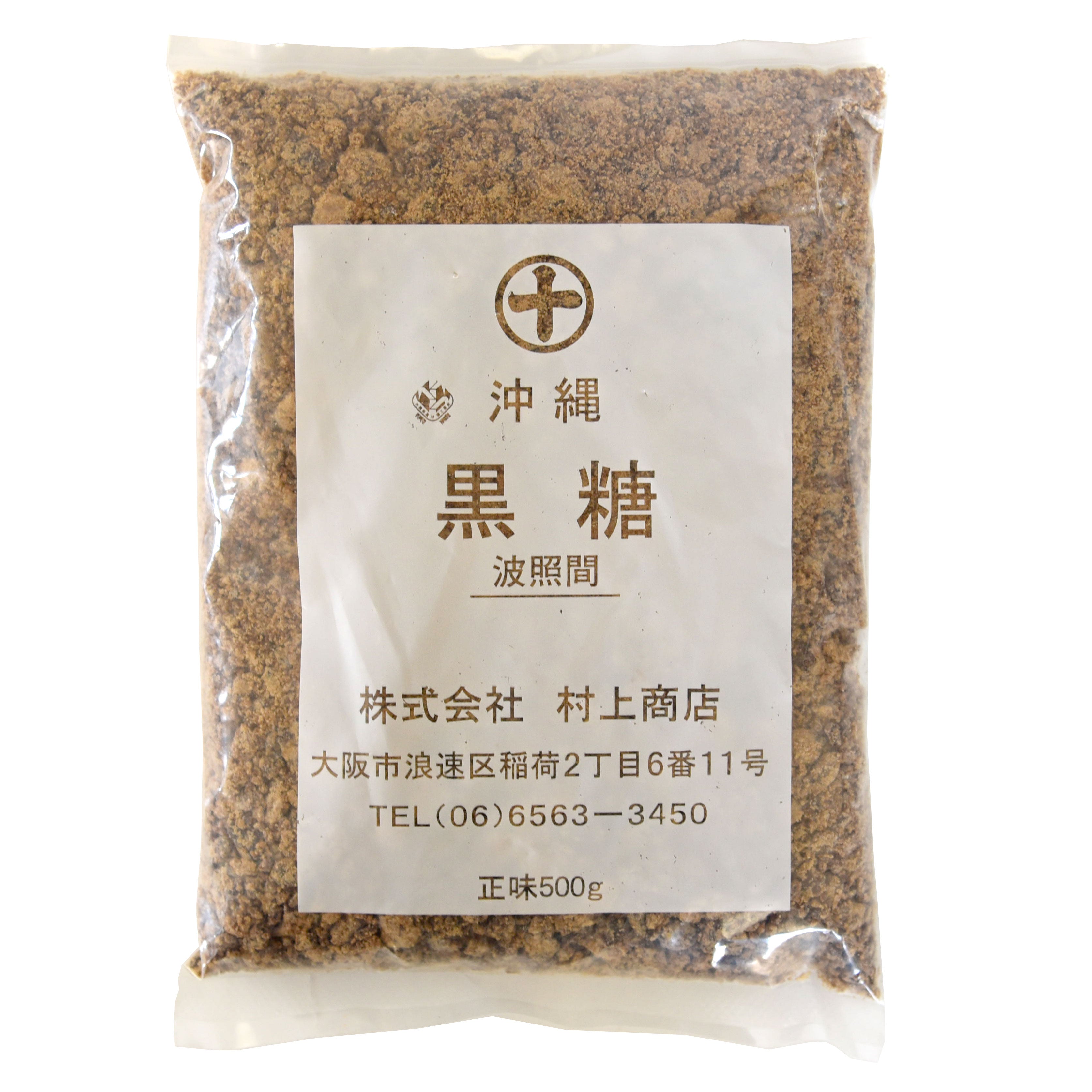 しゅがー Okinawa Kokuto Black Sugar – Umami Mart