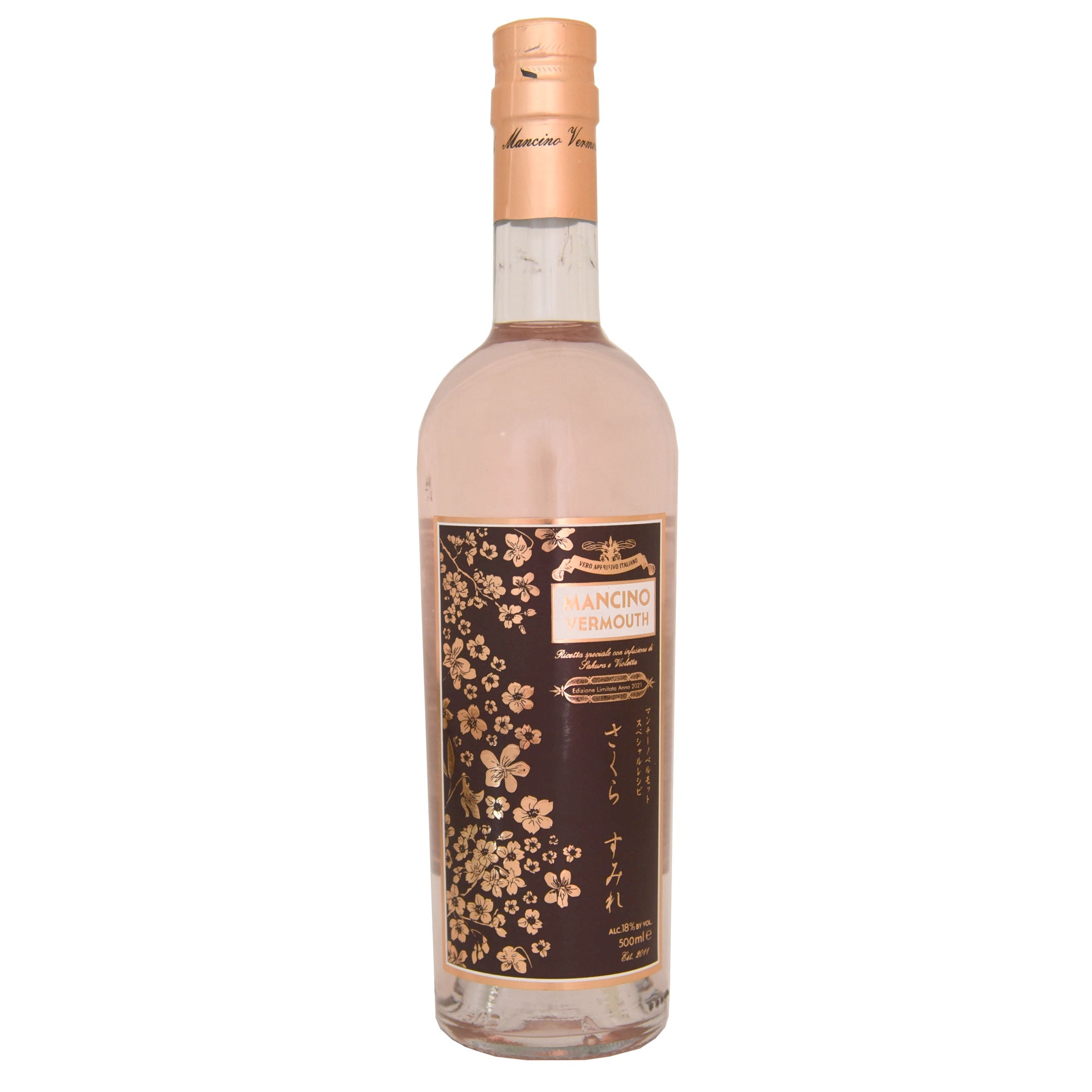マルサン ミニラ250（PinkNeon Ver.） Mancino Sakura Vermouth (BTL 500ml) – Umami Mart