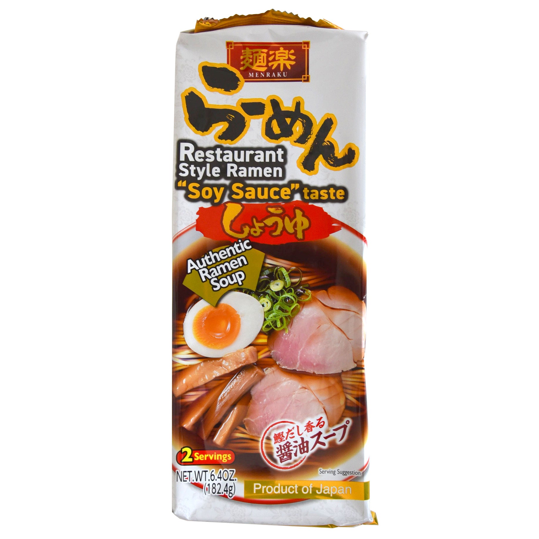 Menraku Shoyu Ramen – Umami Mart