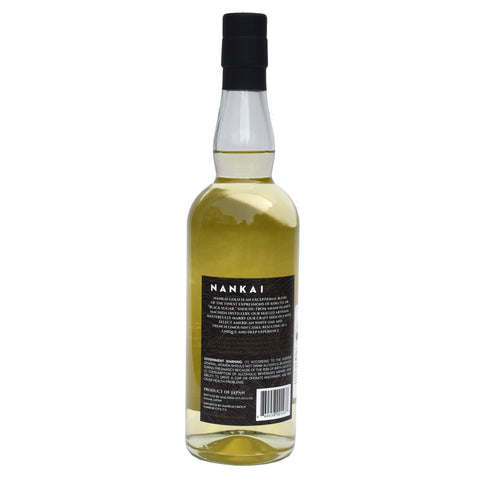 Nankai Gold Kokuto Shochu (BTL 750ml)