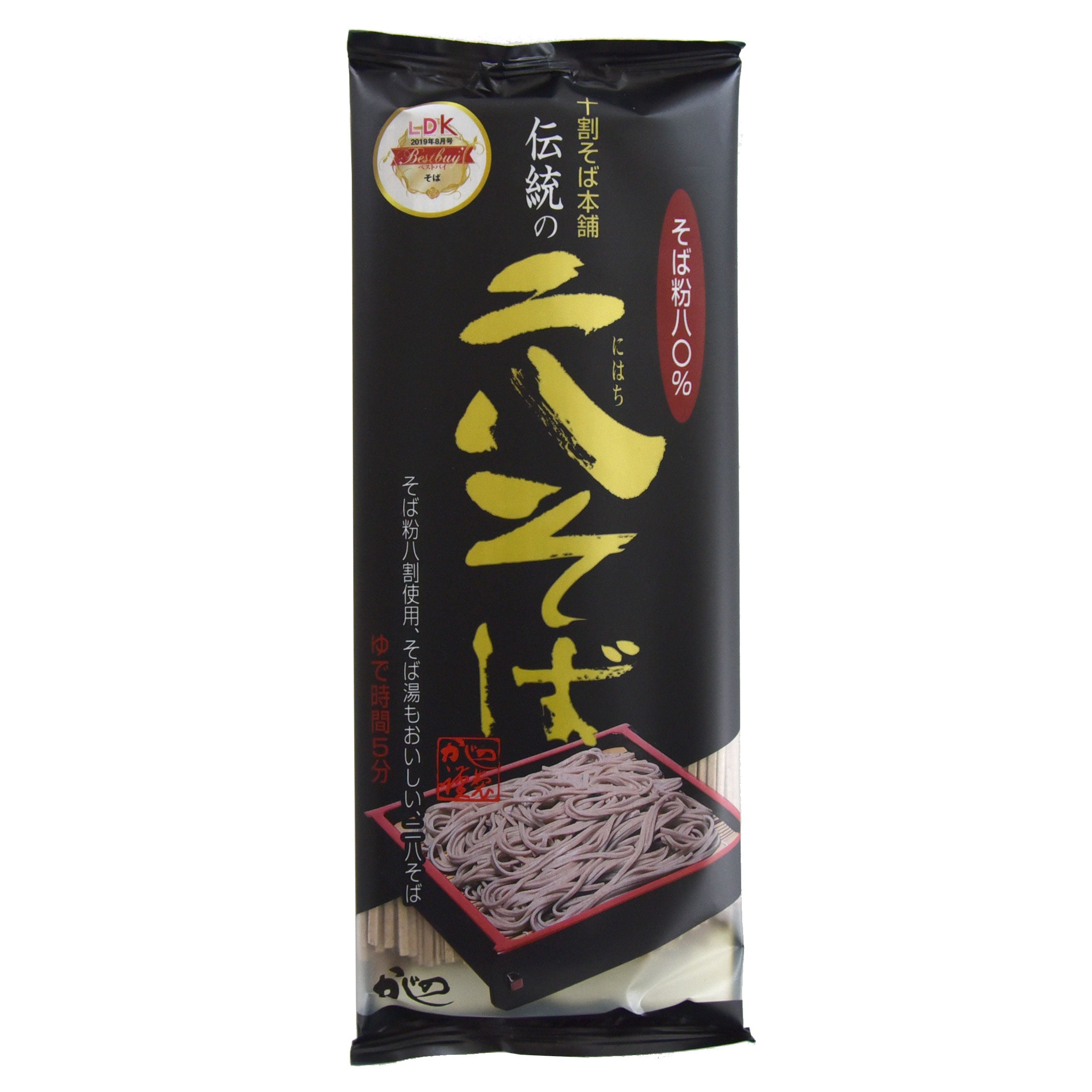 Hachi Wari Soba – Umami Mart
