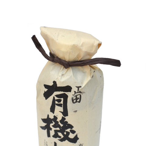 Shoda Yuki Shoyu
