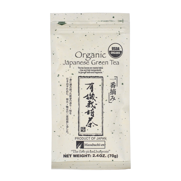 Organic Japanese FirstPicked Sencha Green Tea Umami Mart