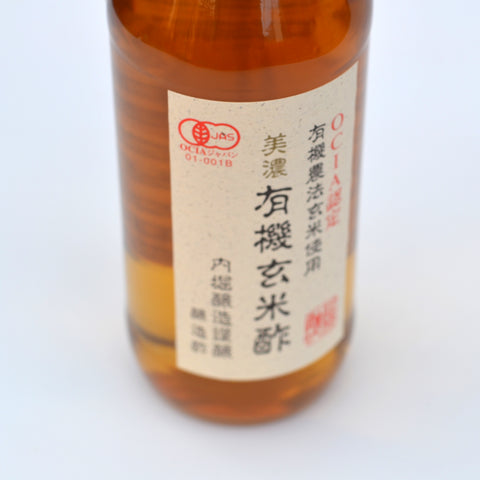 Brown Rice Yuki Uchibori Vinegar (BTL 360ml)