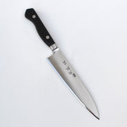 Tsunouma Petty Knife 6"