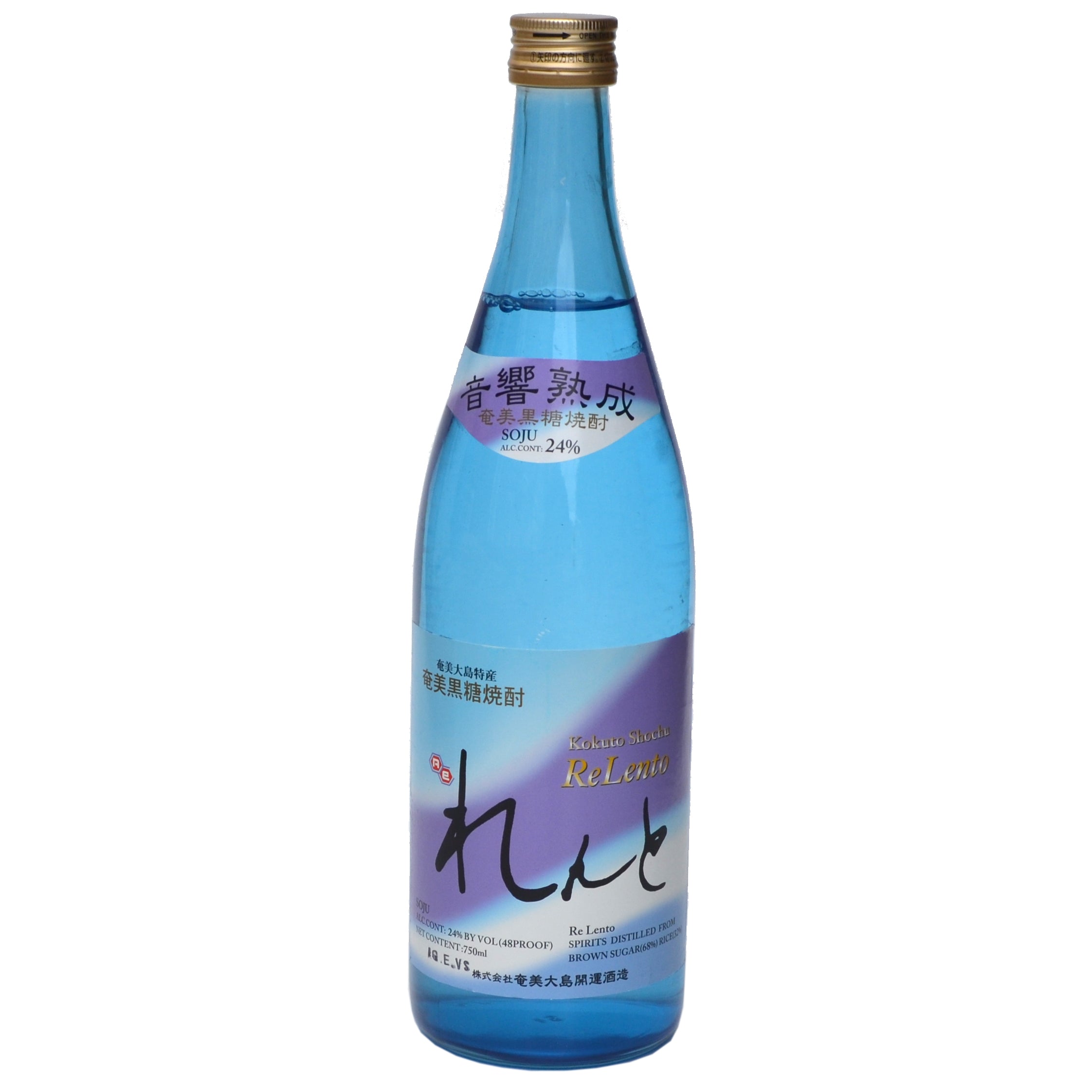 rento_front.jpg?v=1527202527