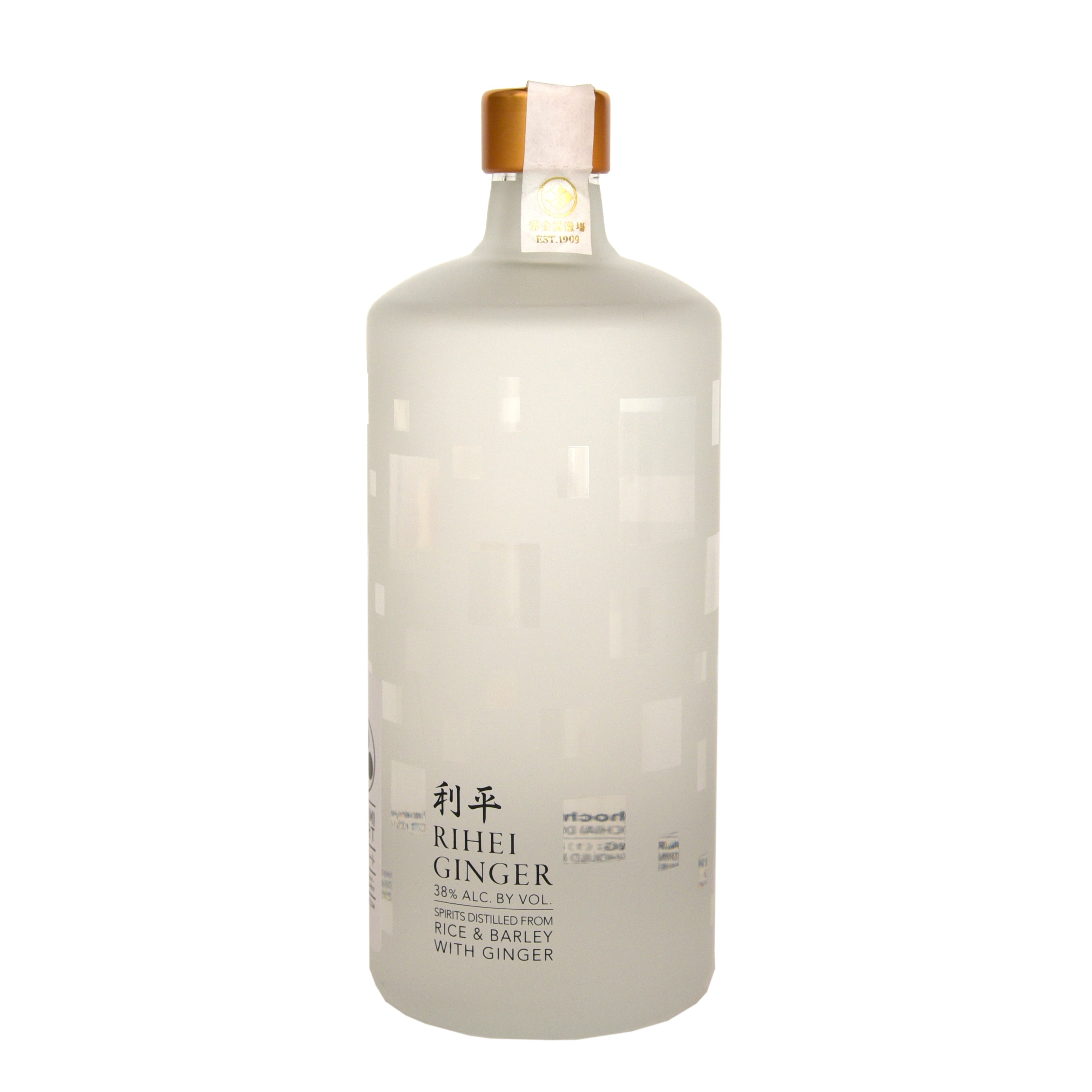 Rihei Ginger Shochu (BTL 750ml) – Umami Mart