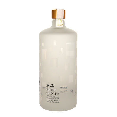 Rihei Ginger Shochu (BTL 750ml)