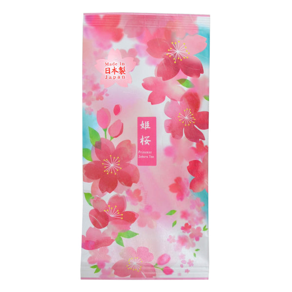 Green Tea Ceremony Full Set Sakura Pink Made in Japan